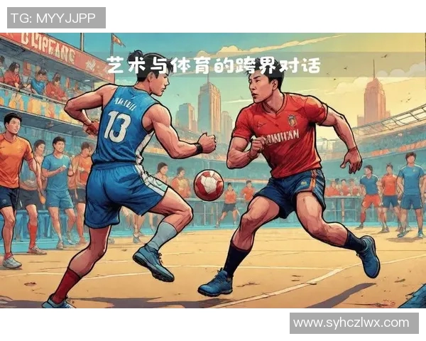 足球明星与篮球巨星的跨界对话与友谊碰撞的精彩瞬间 足球明星与篮球巨星的跨界对话与友谊碰撞的精彩瞬间
