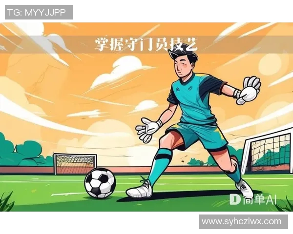 足球明星的魅力与激情在漫画世界中绽放出无限精彩与梦想 足球明星的魅力与激情在漫画世界中绽放出无限精彩与梦想