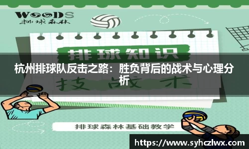 贝博BB