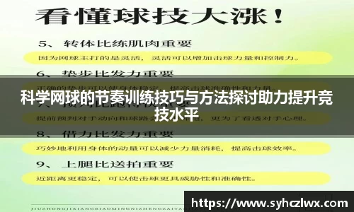 贝博BB