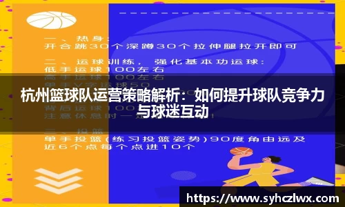 贝博BB