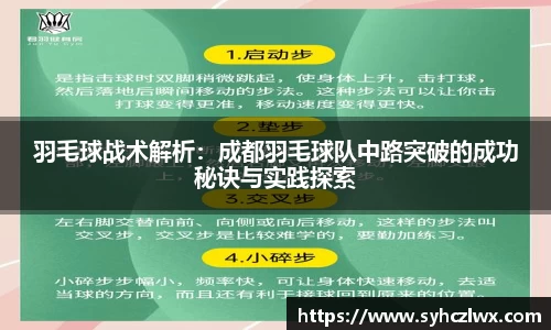 贝博BB