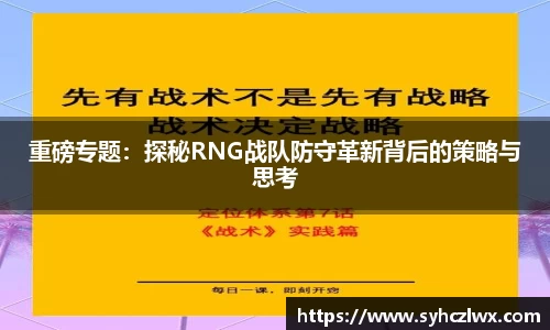 贝博BB