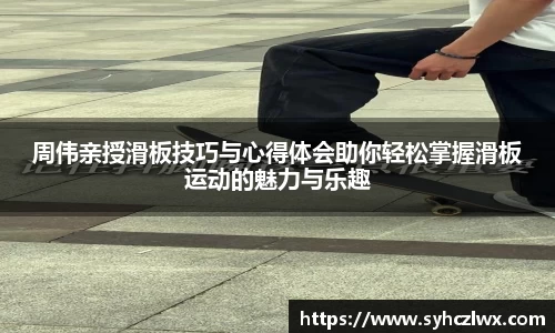 贝博BB