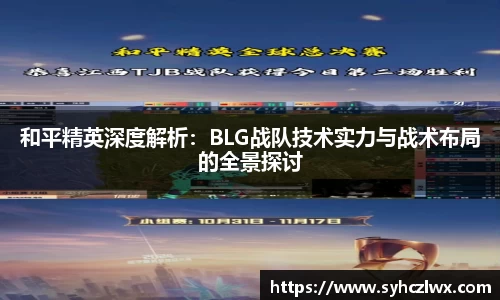 贝博BB
