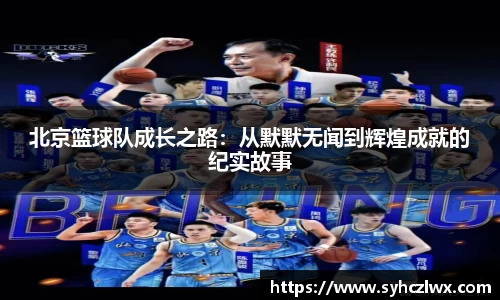 贝博BB