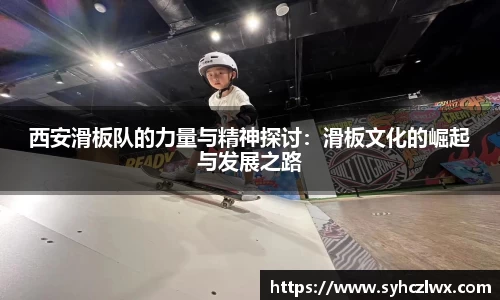 贝博BB