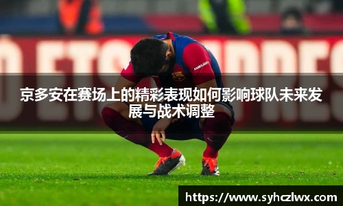 贝博BB