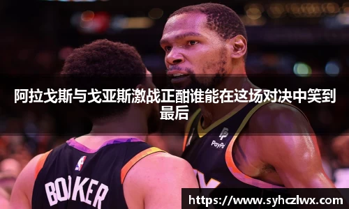 贝博BB