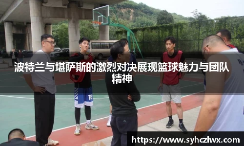 贝博BB
