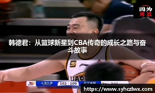 贝博BB