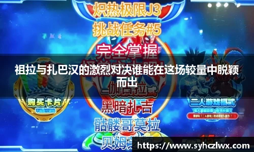 贝博BB