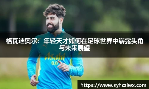贝博BB