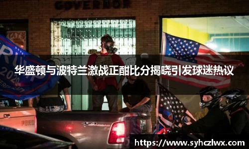 贝博BB