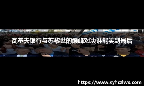 贝博BB
