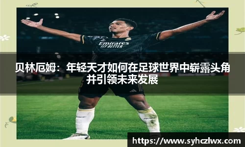 贝博BB