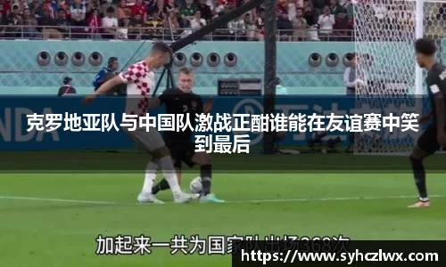 贝博BB