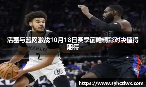 贝博BB