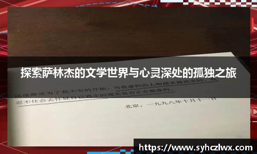贝博BB