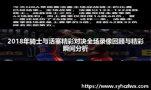 贝博BB