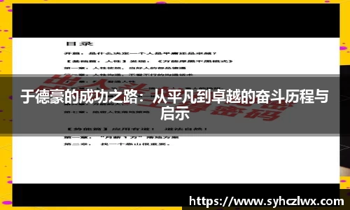 贝博BB