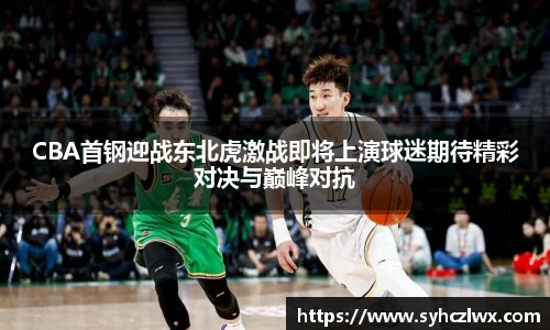 贝博BB