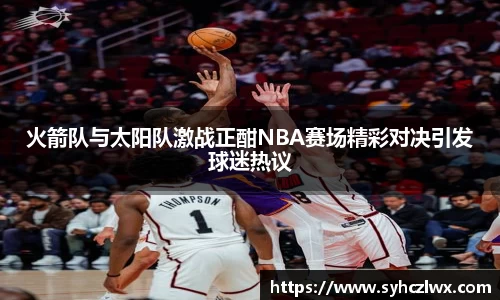 贝博BB