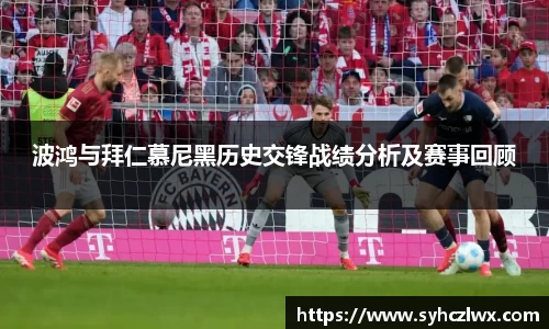 贝博BB