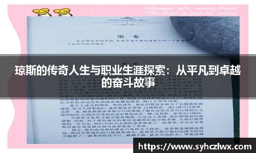 芒果体育