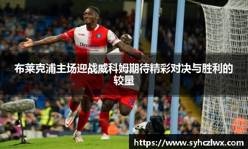 芒果体育