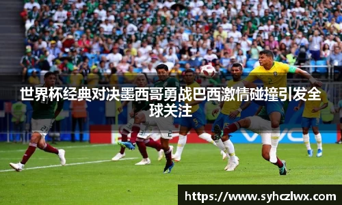 芒果体育