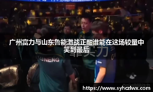 芒果体育